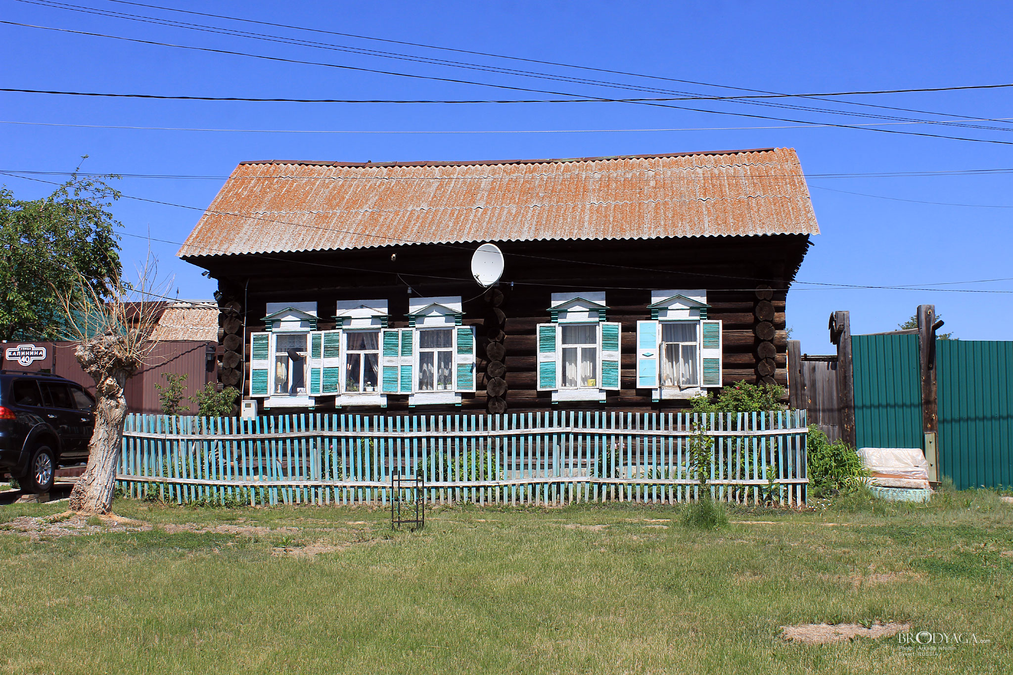 Калинина 40, Сысерть (Sysert)